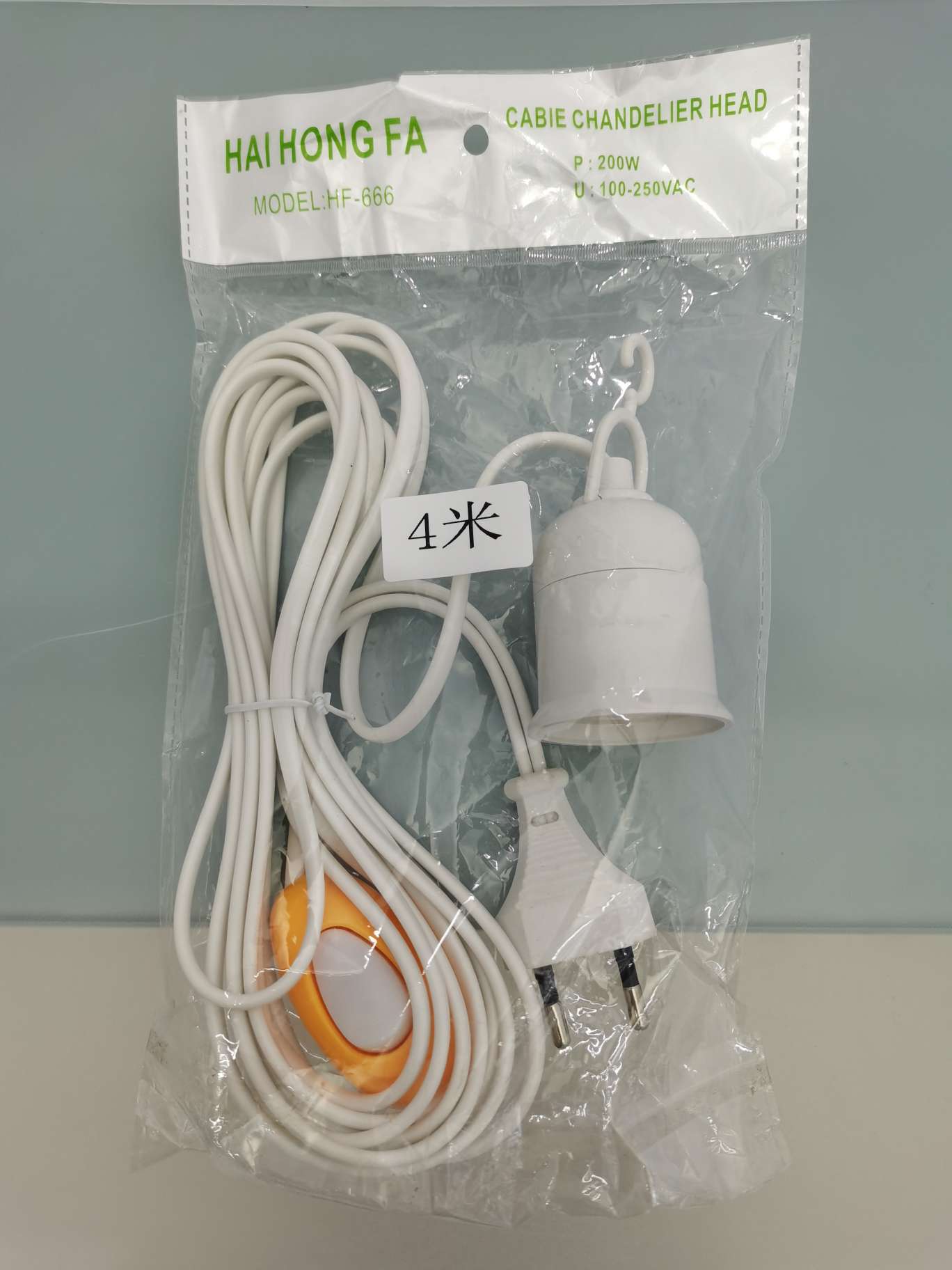 European plug lamp holder 2 flat plug lamp holder thumbnail