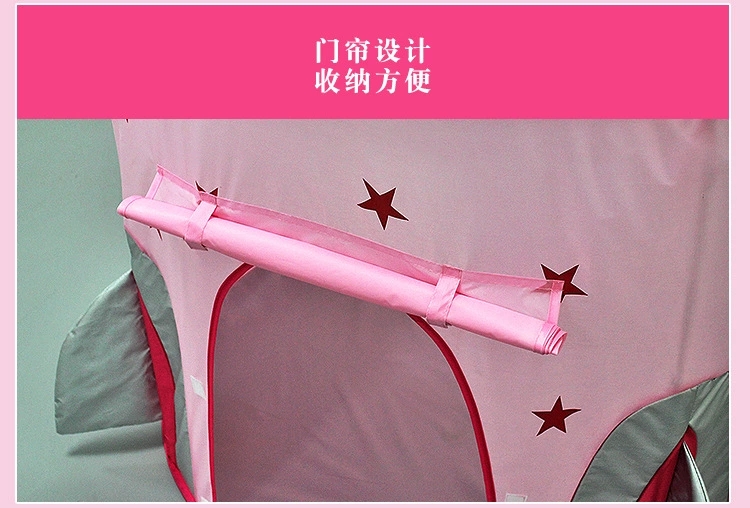 New children's tent, girls' style, space capsule, three-piece set, ball pool, fence, indoor tent, game house detail image 16