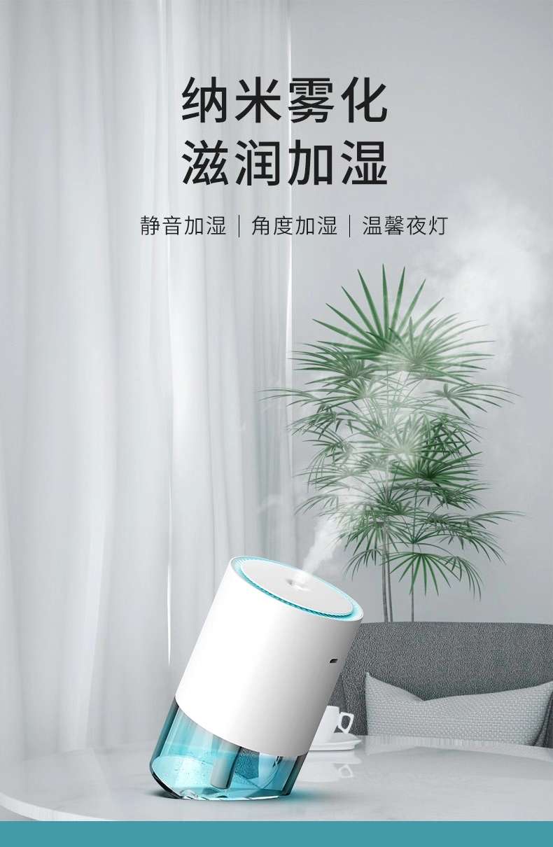 902 Humidifier Item Picture