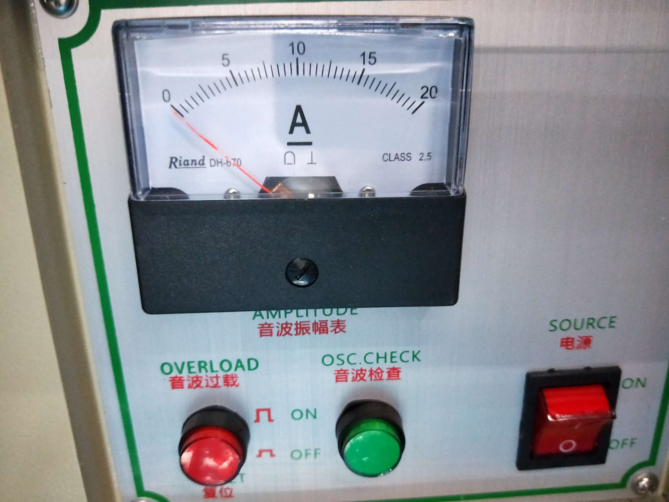 Ultrasonic wave screen flow meter