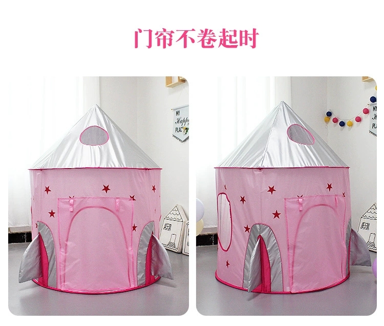 New children's tent, girls' style, space capsule, three-piece set, ball pool, fence, indoor tent, game house detail image 11