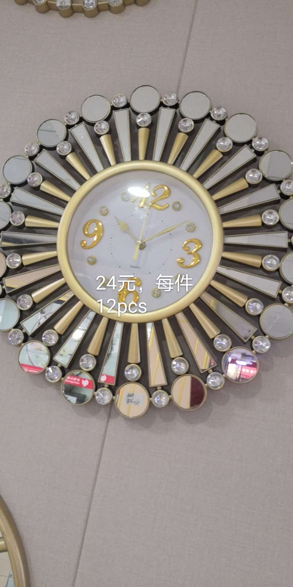 Creative clock thumbnail