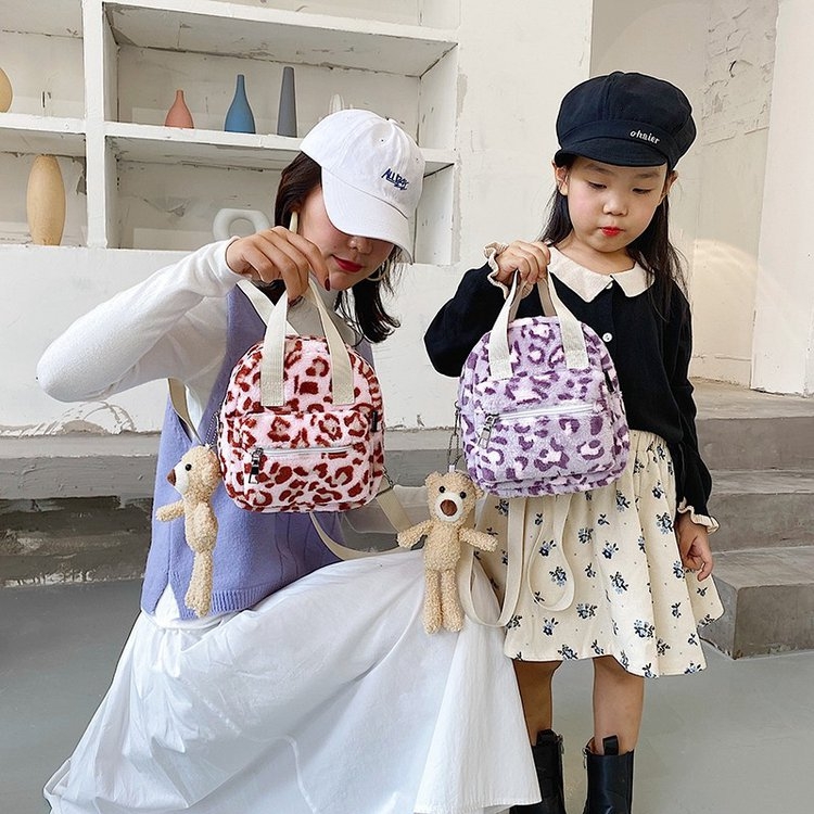 New Winter Fur Bag, Zebra Print Bag, Children's Backpack, Parent-Child Bag, Handbag, Shoulder Bag full figure