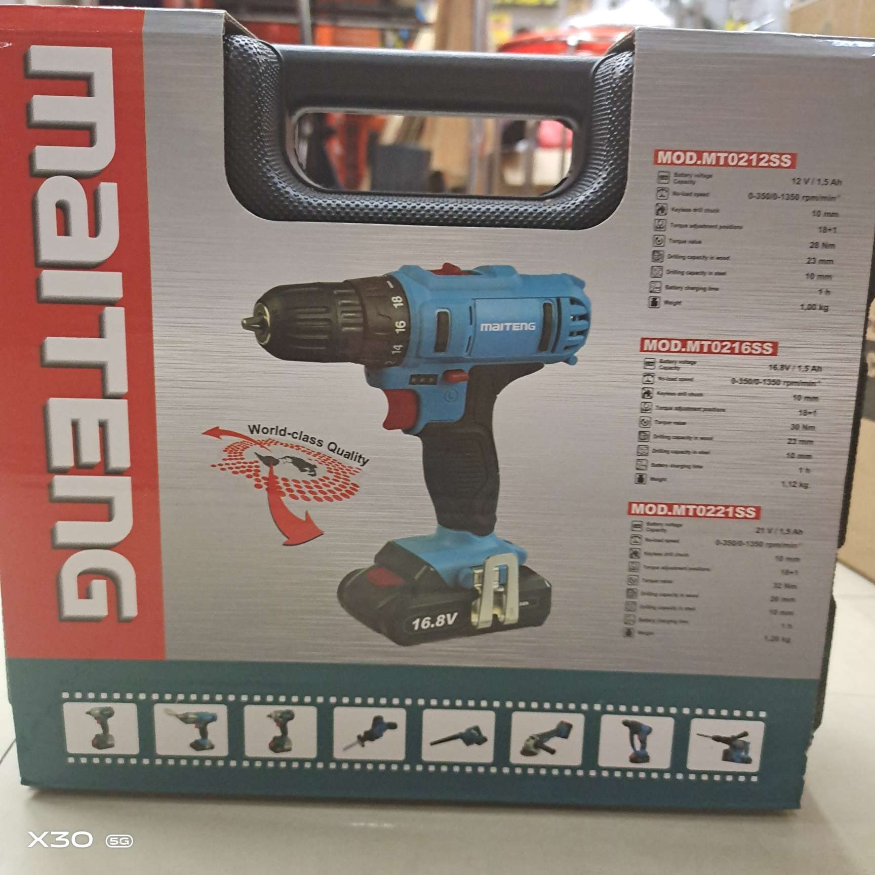 High-end 21v electric drill