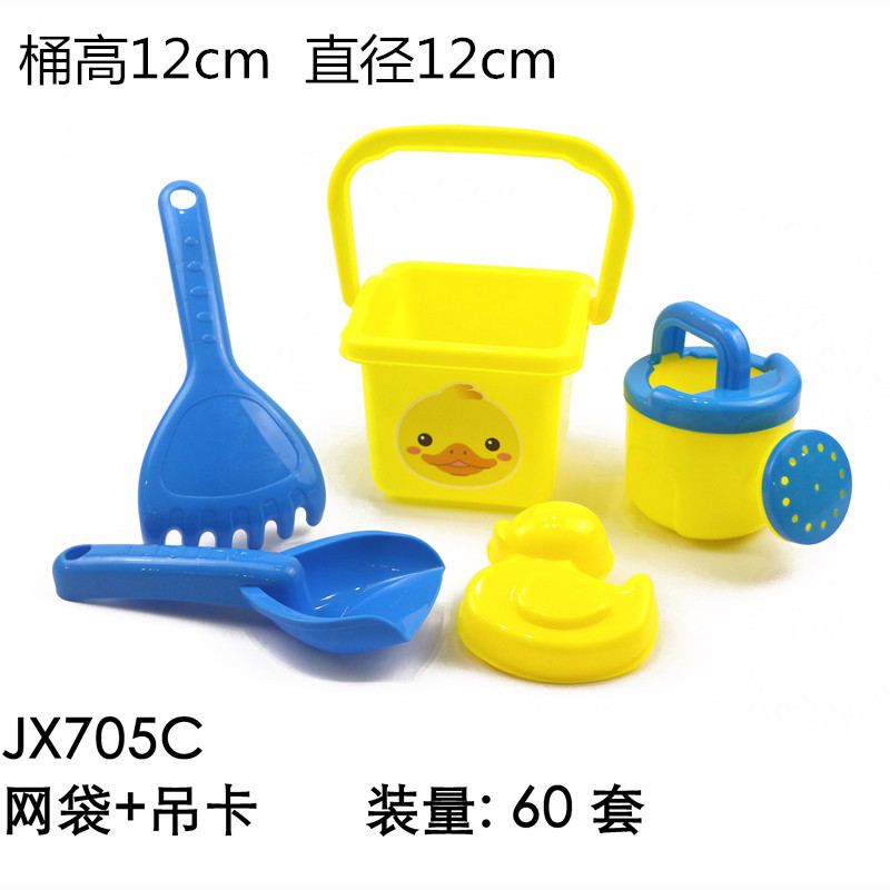 沙包/呼啦圈/投掷套圈实物图