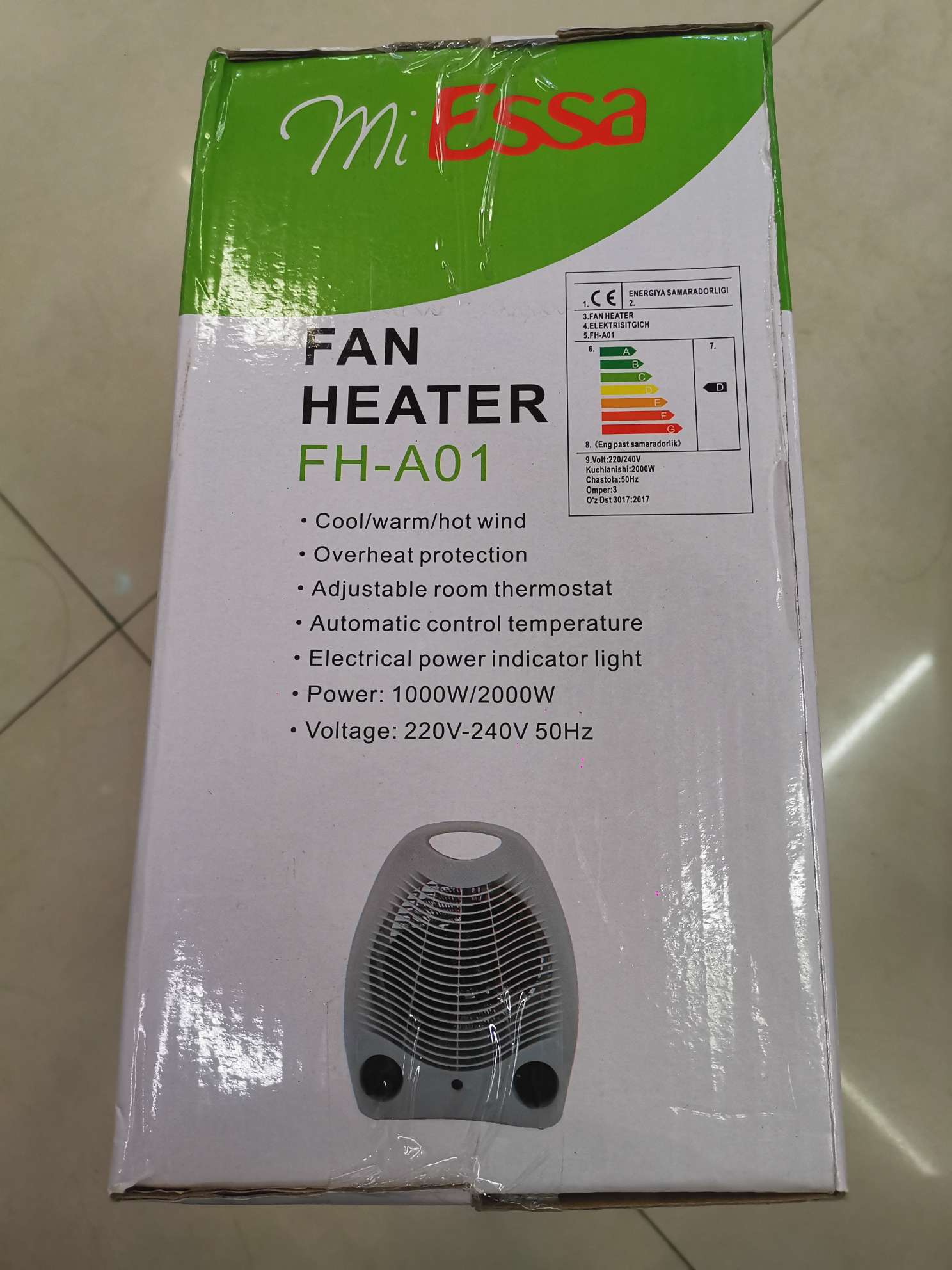 取暖器迷你暖风机小型电暖风家用办公室电暖器A01白底实物图
