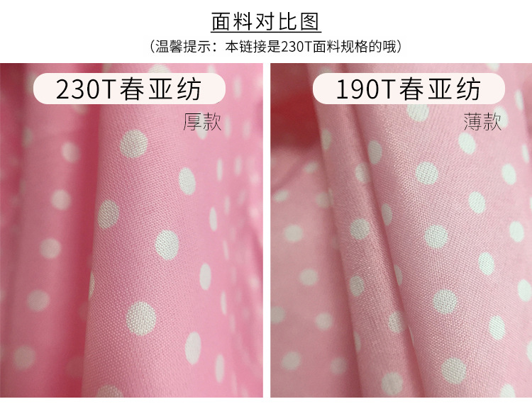 儿童室内薄纱六角帐篷宝宝装饰游戏屋 公主游戏城堡帐篷玩具屋详情图2