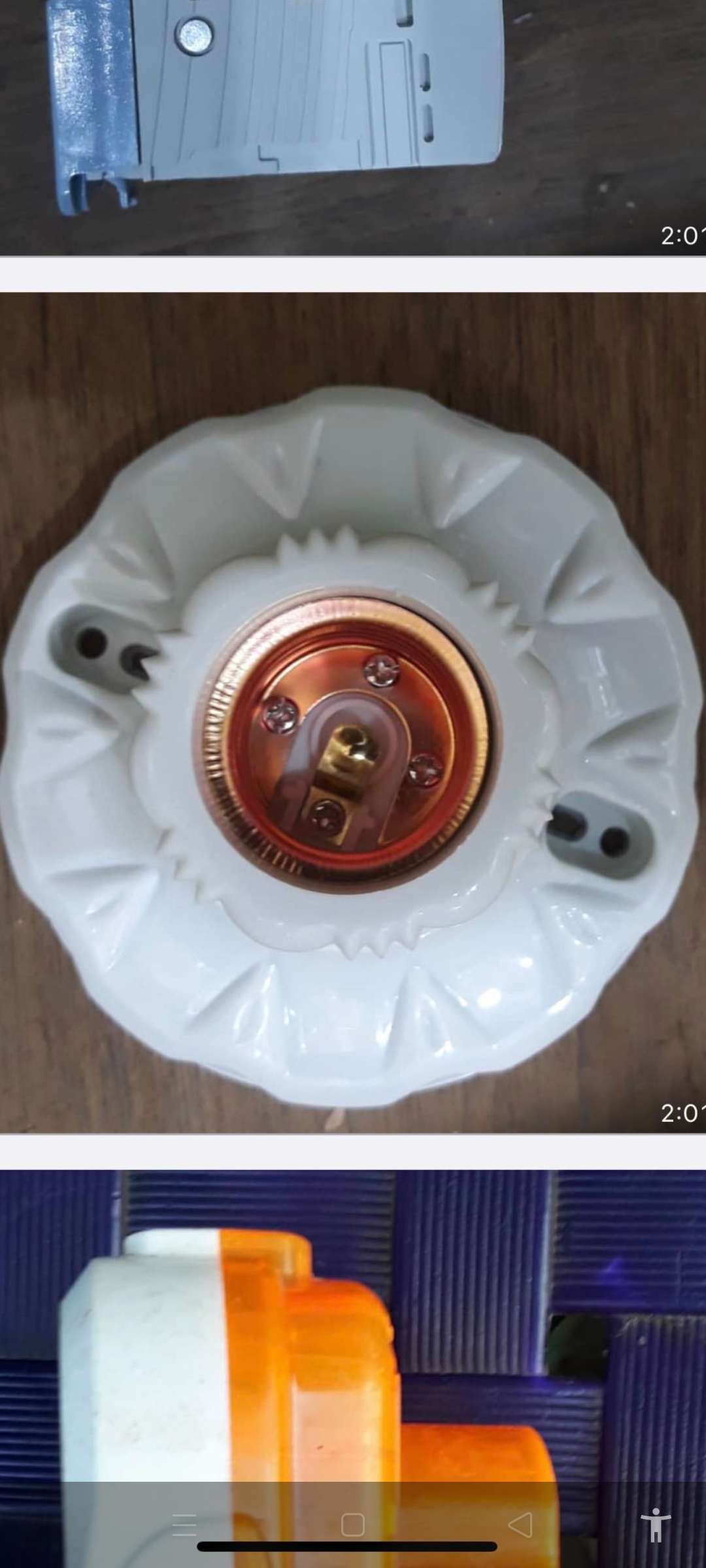 Lamp holder 1102