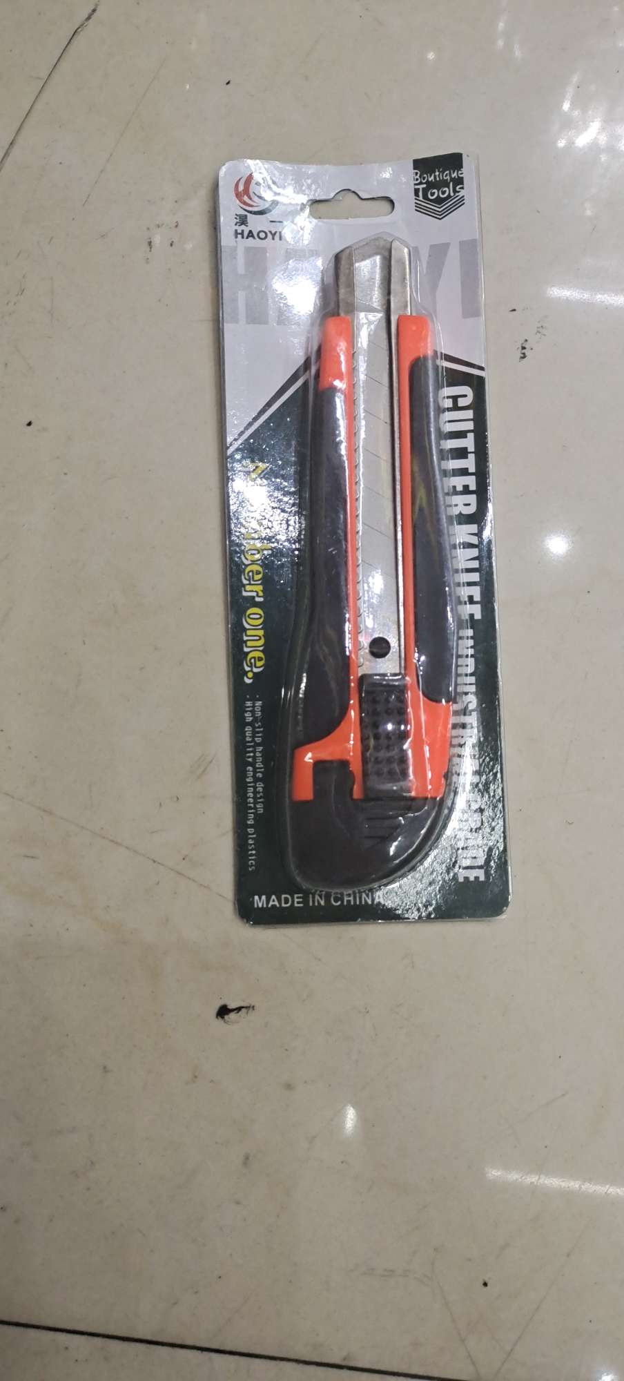 86 pen knife thumbnail