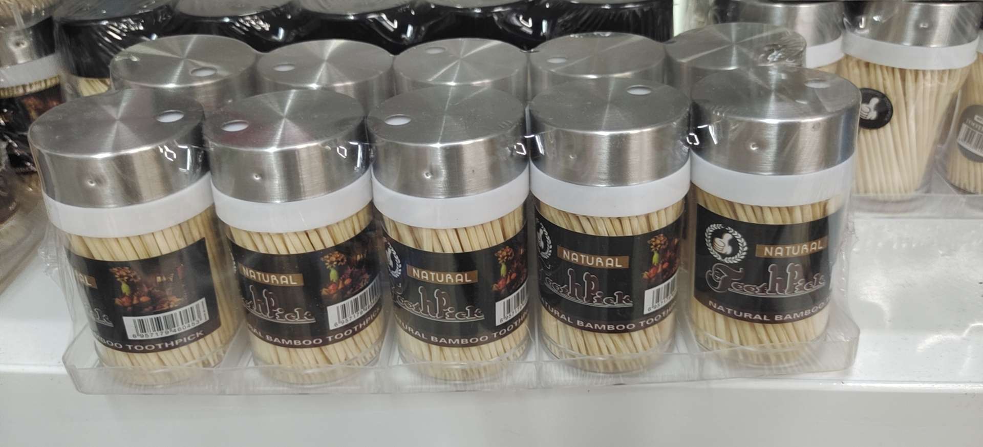 不诱钢盖牙签盒