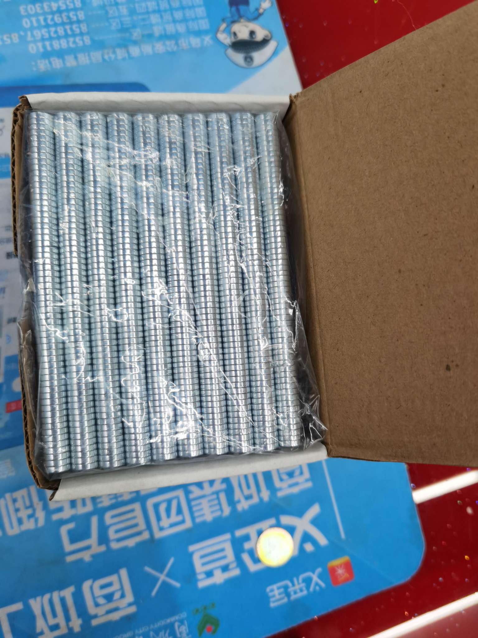 磁铁8x2mm锌产品图