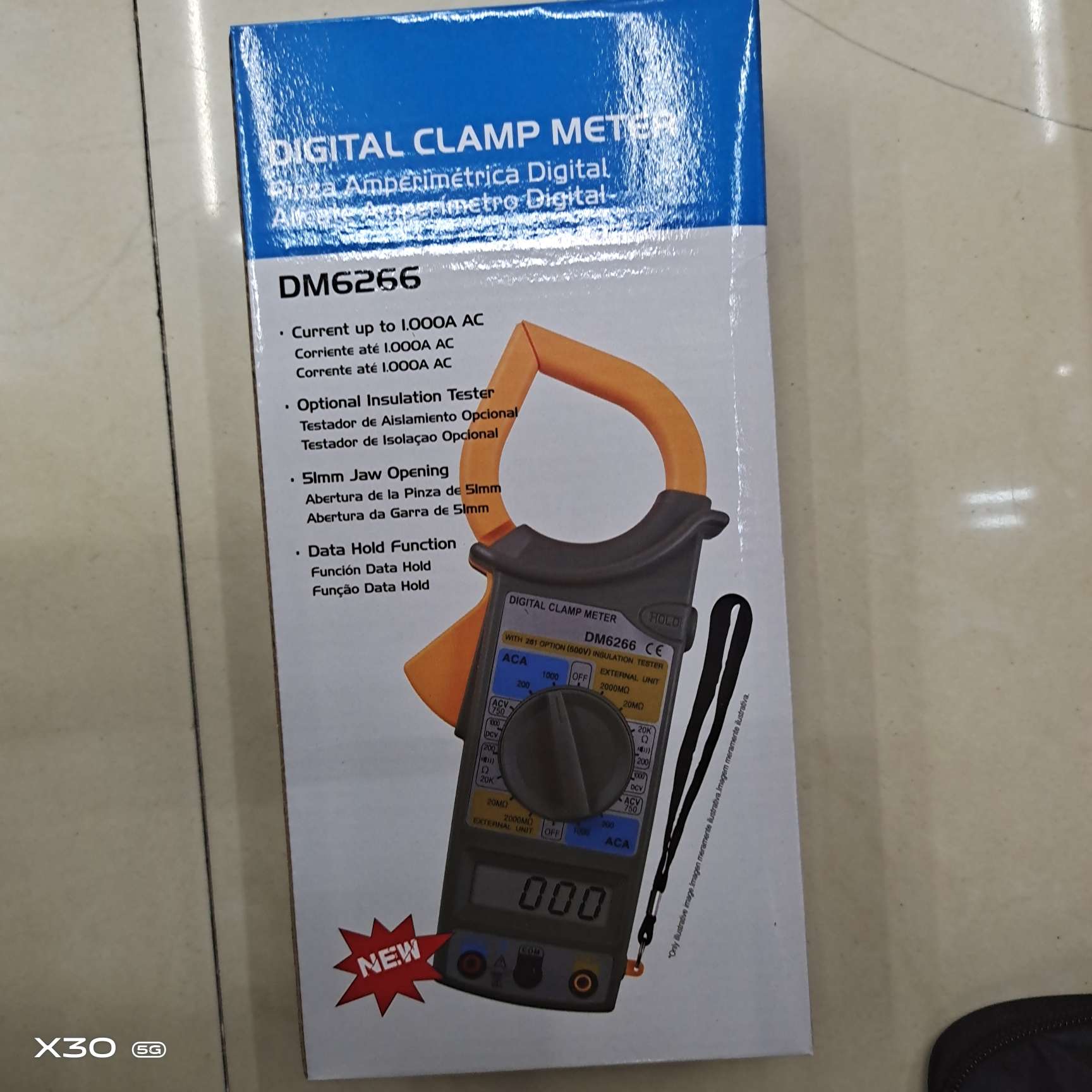 DM6266万用表产品图