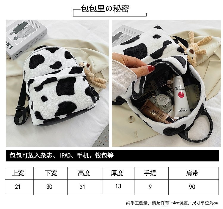 Winter New Zebra-Print Bag, Women's Backpack, Fur Bag, Fashion Bag undefined