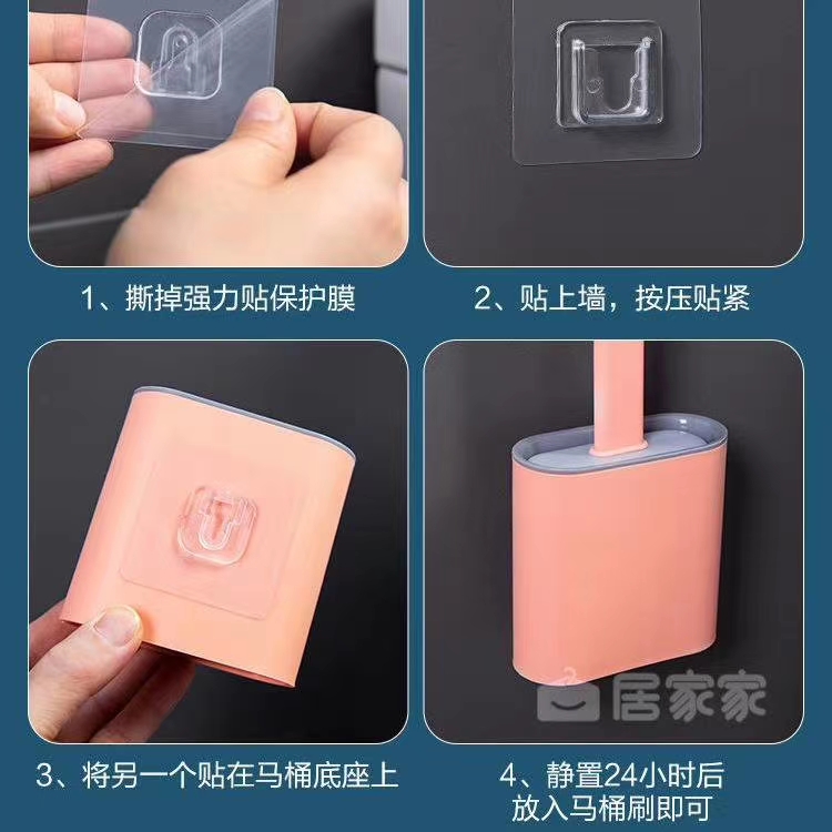 网红超薄马桶刷详情图6