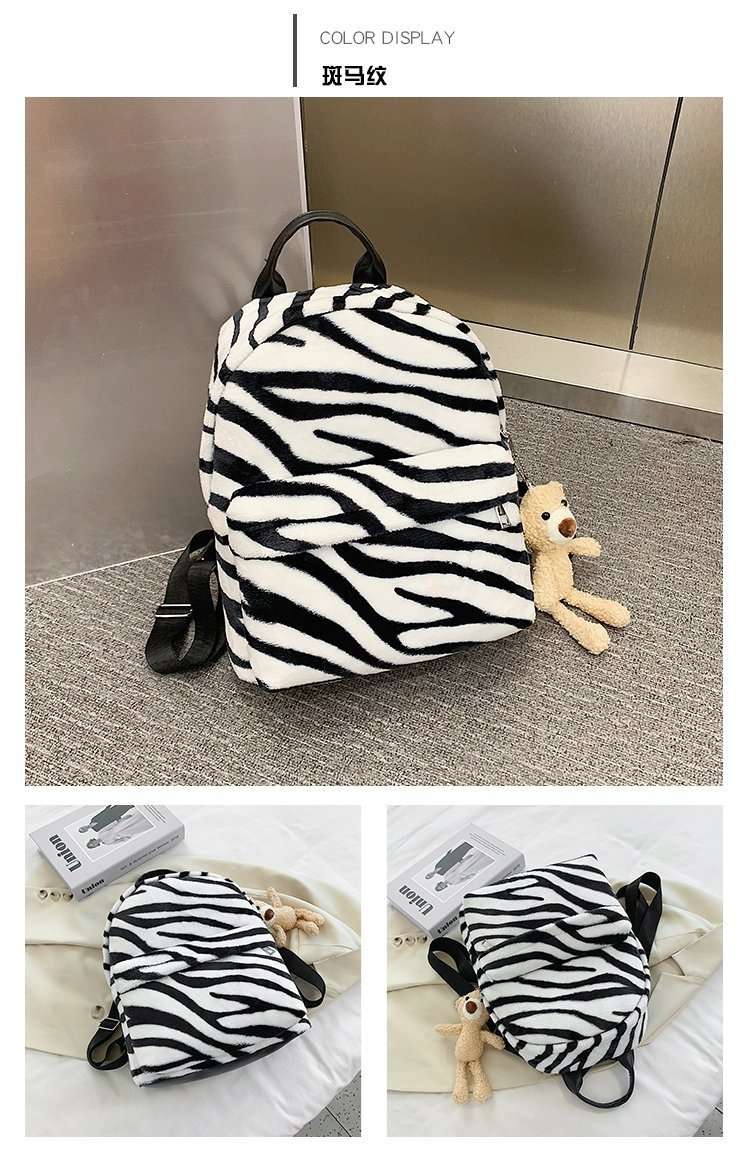Winter New Zebra-Print Bag, Women's Backpack, Fur Bag, Fashion Bag Specification drawing