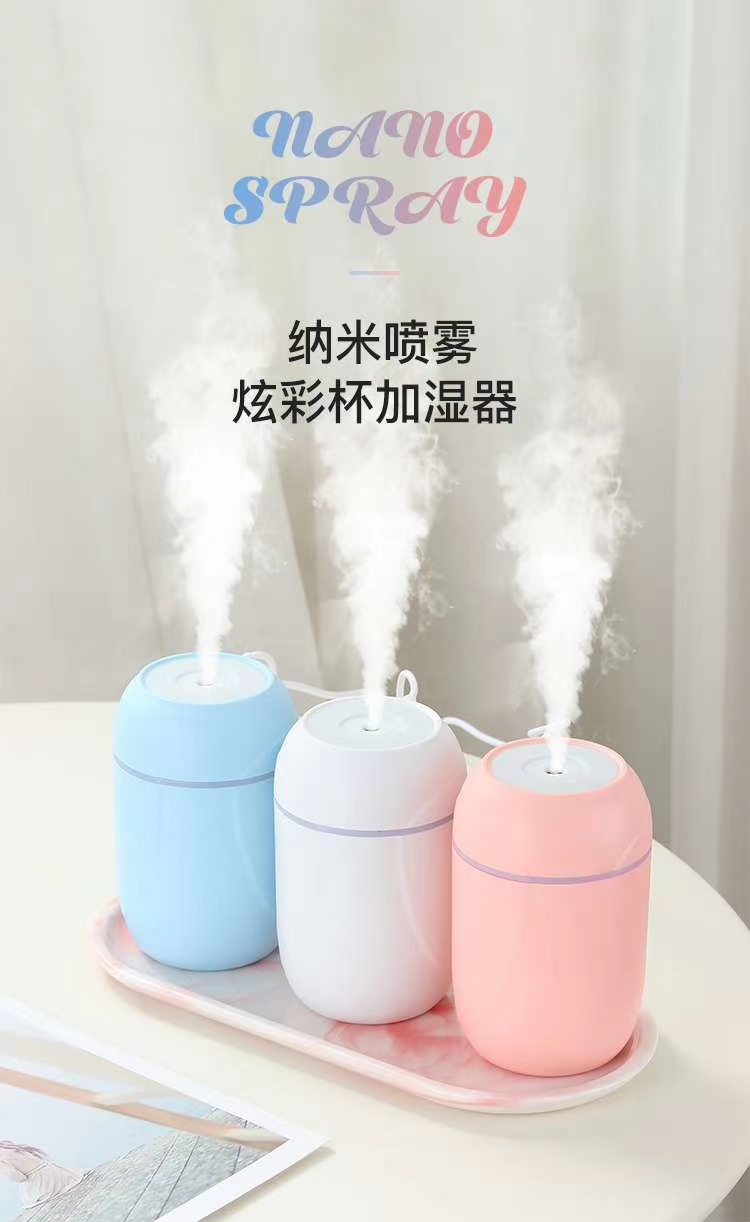 X5 humidifier undefined