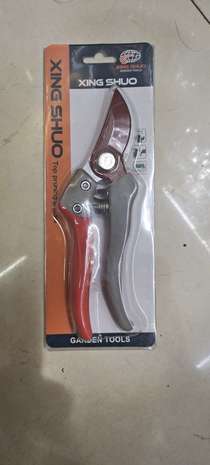 Star shuo scissors