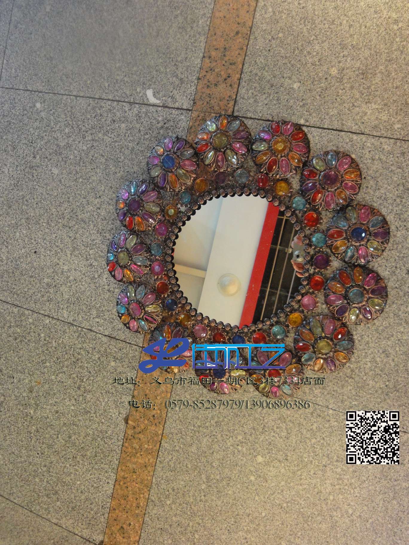 铁艺镜子编珠大艺辨款
