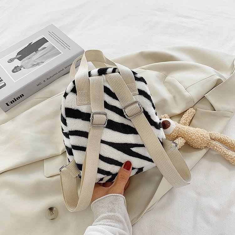 New Winter Fur Bag, Zebra Print Bag, Children's Backpack, Parent-Child Bag, Handbag, Shoulder Bag undefined