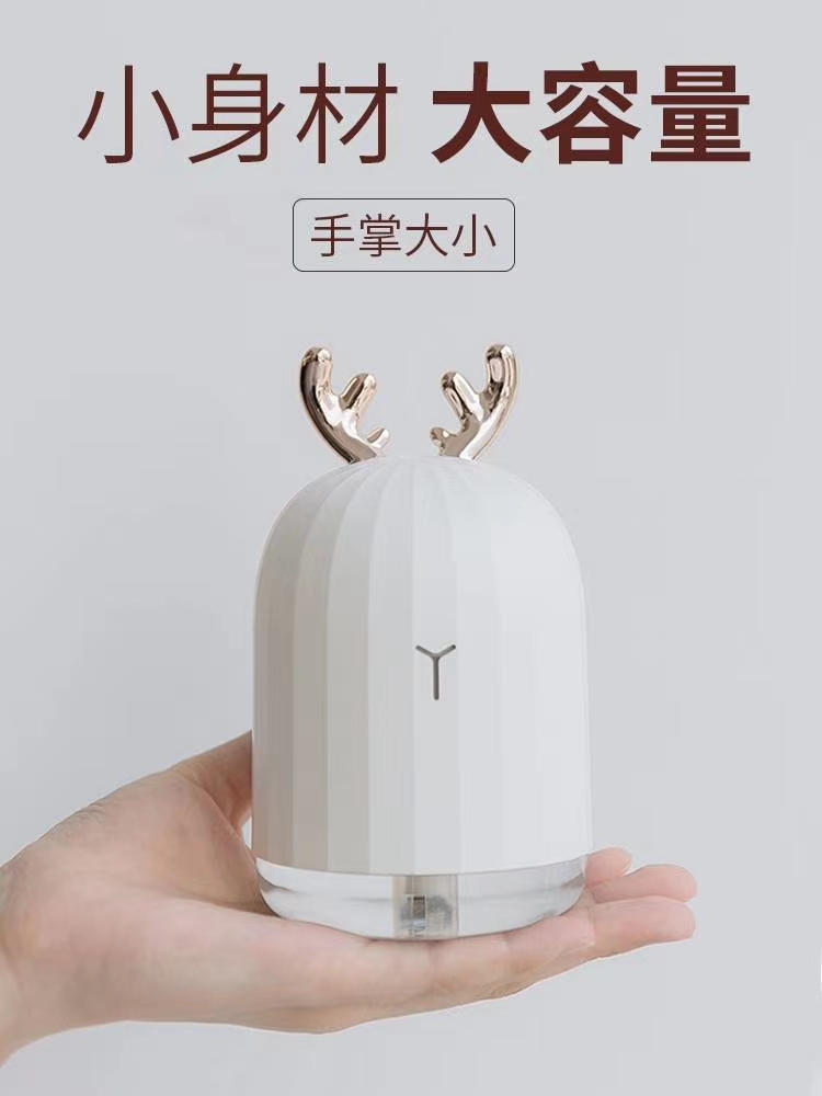 Deer Rabbit humidifier Item Picture