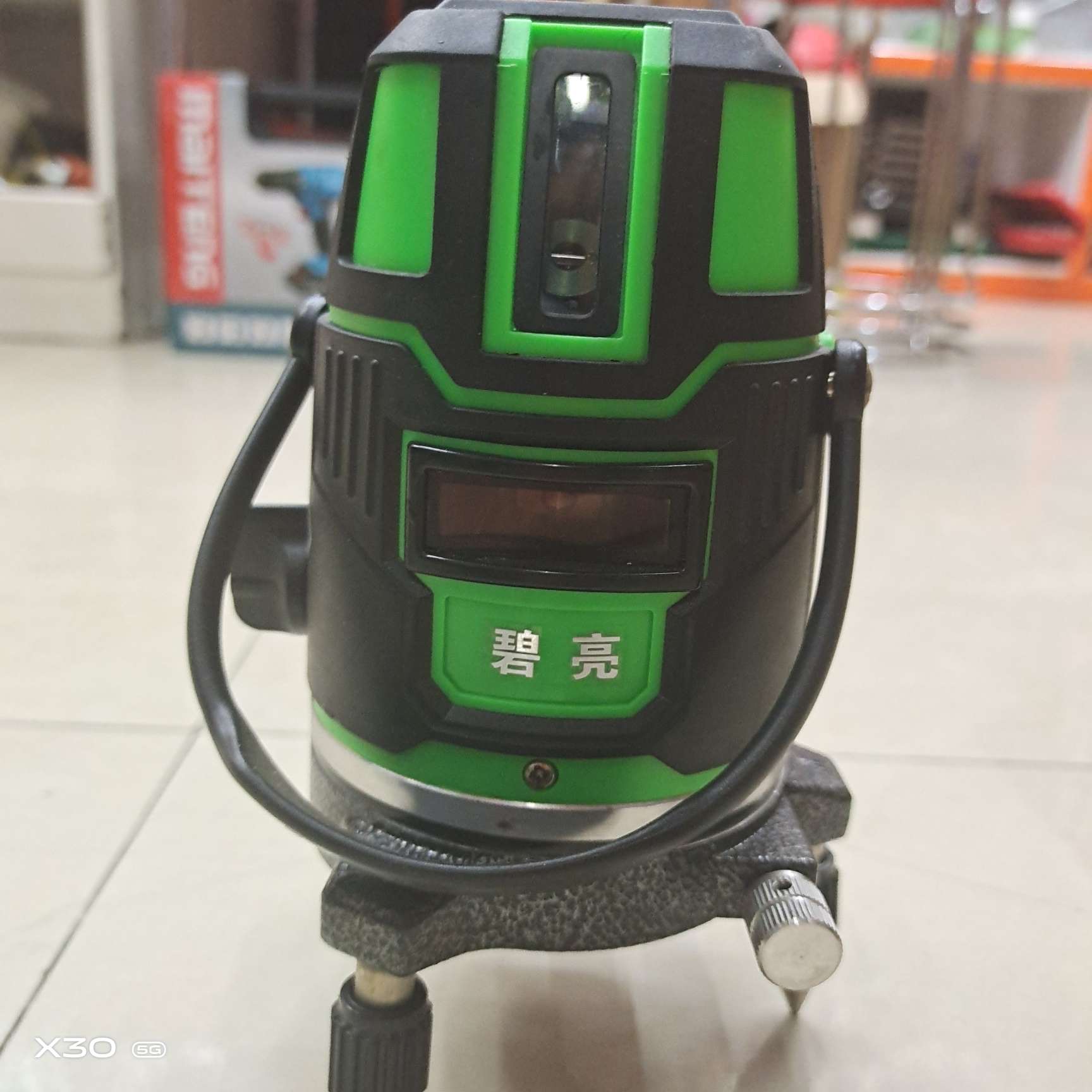 Green light level