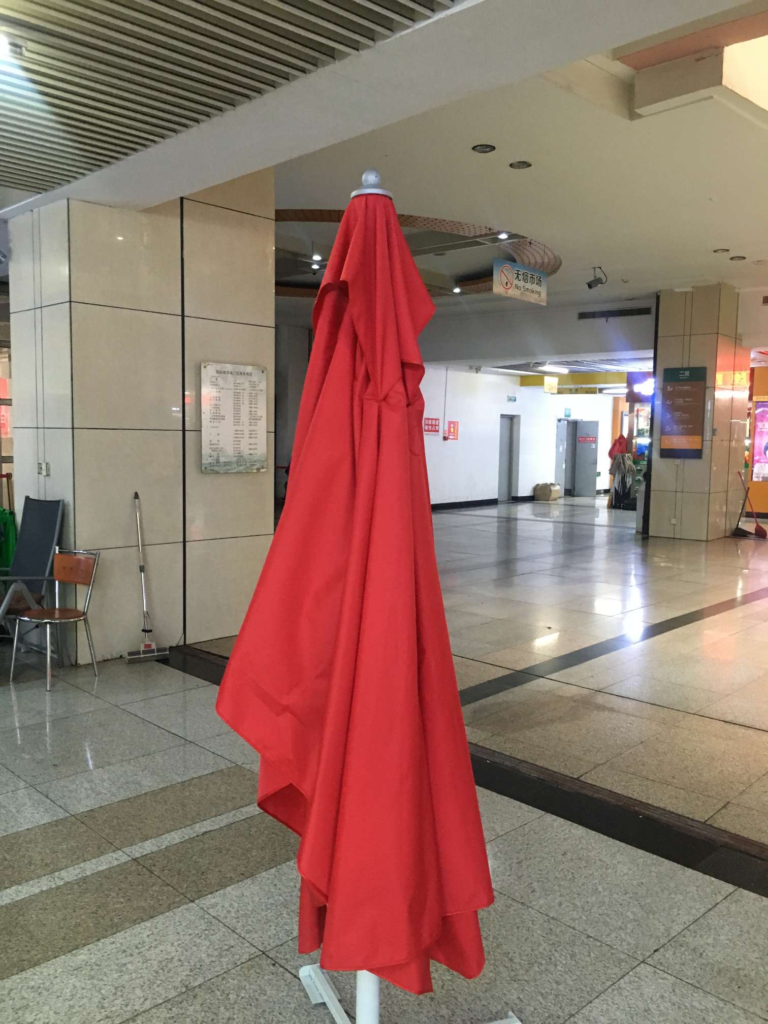 Hengyang brand rectangular umbrellas, outdoor sunshade umbrellas, advertising umbrellas Item Picture