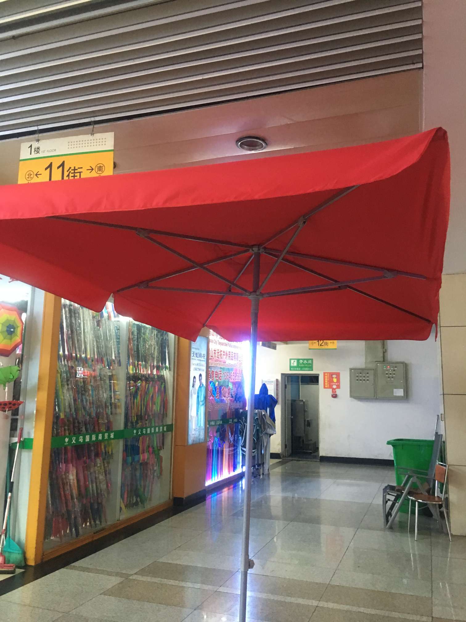 恒洋品牌长方伞，户外遮阳伞，广告伞