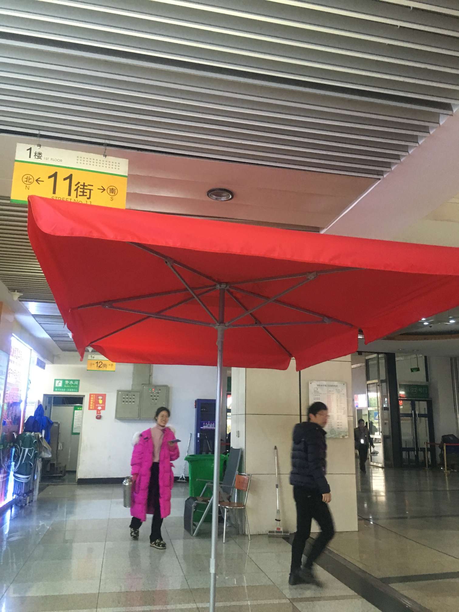Hengyang brand rectangular umbrellas, outdoor sunshade umbrellas, advertising umbrellas undefined