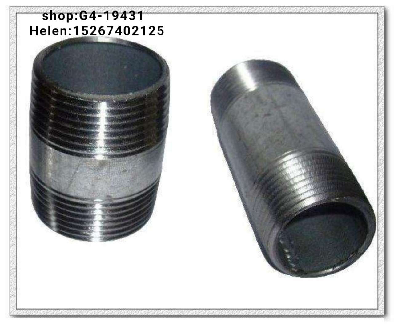 管件   外丝  钢管外丝 长短丝  镀锌管件 碳钢管件  水管接头   水管配件 水暖管件  4分  6分钢管对丝