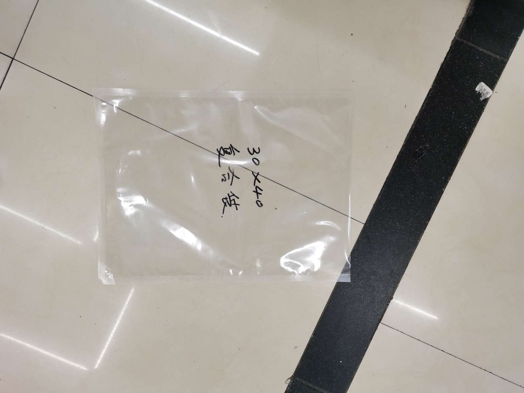 Yiwu Zhicheng Plastic Bag Factory describe pic - 2