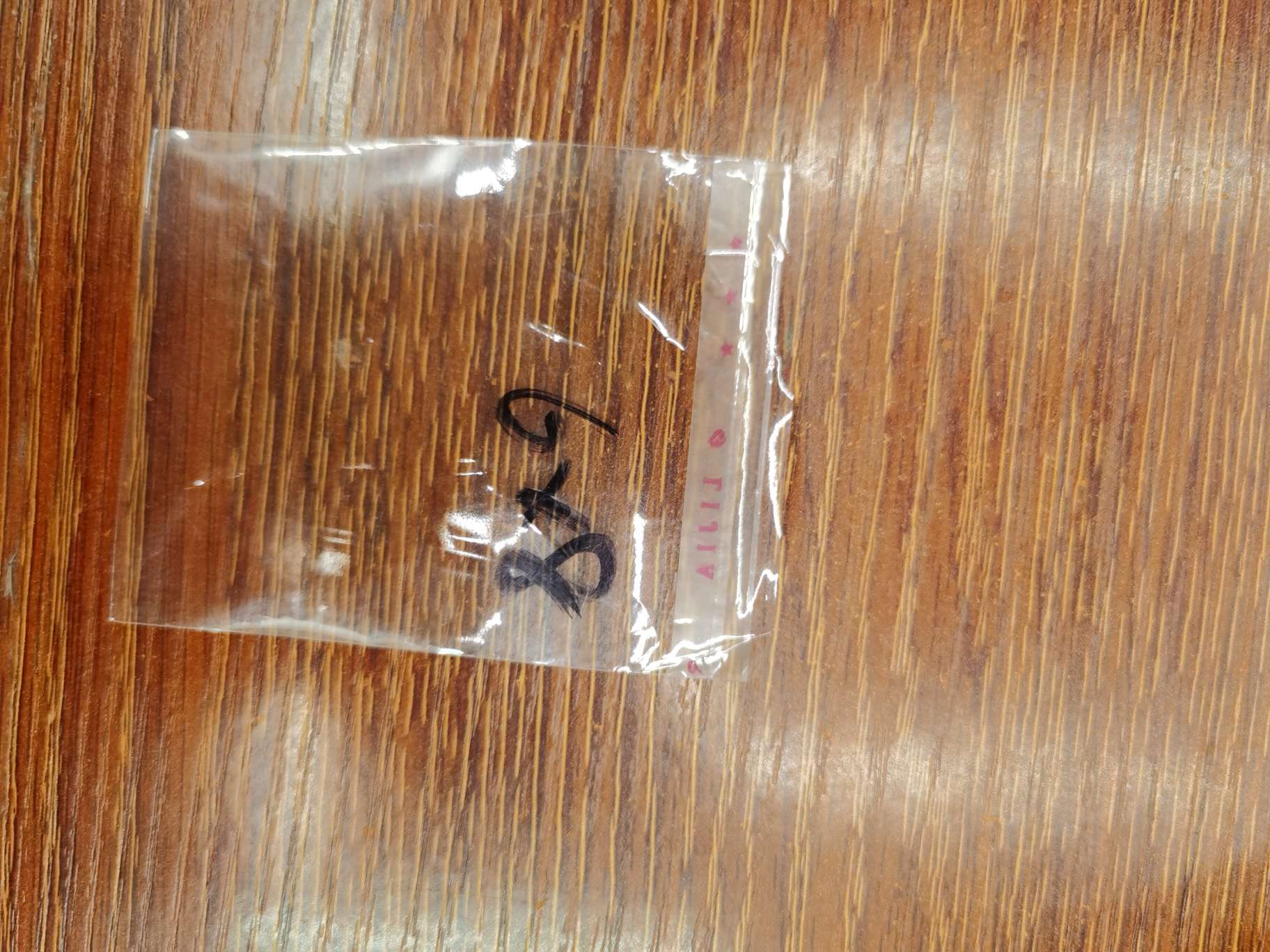 Yiwu Zhicheng Plastic Bag Factory describe pic - 7