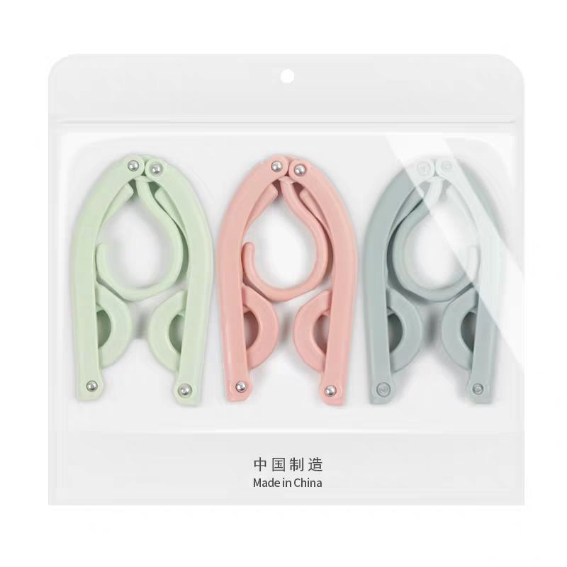 折叠衣架塑料衣架