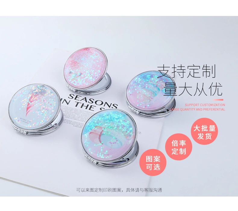 厂家批发 便携式圆形流沙公主化妆可折叠玻璃小镜子 可加工定制详情图5