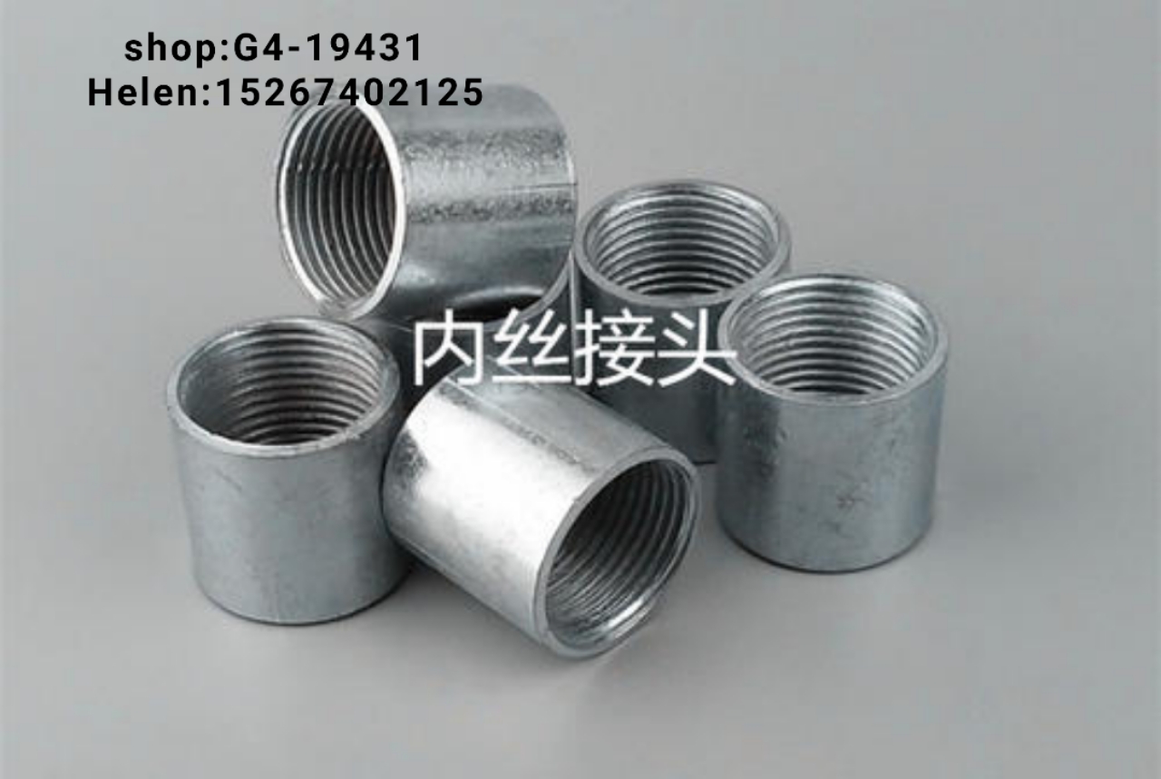 Inner wire Outer wire steel pipe Inner wire galvanized pipe fittings Carbon steel pipe fittings pipe fittings pipe fittings pipe fittings plumbing fittings pipe heating pipe fittings pipe fittings pipe fittings pipe tube tube tube bundle reducing pipe.