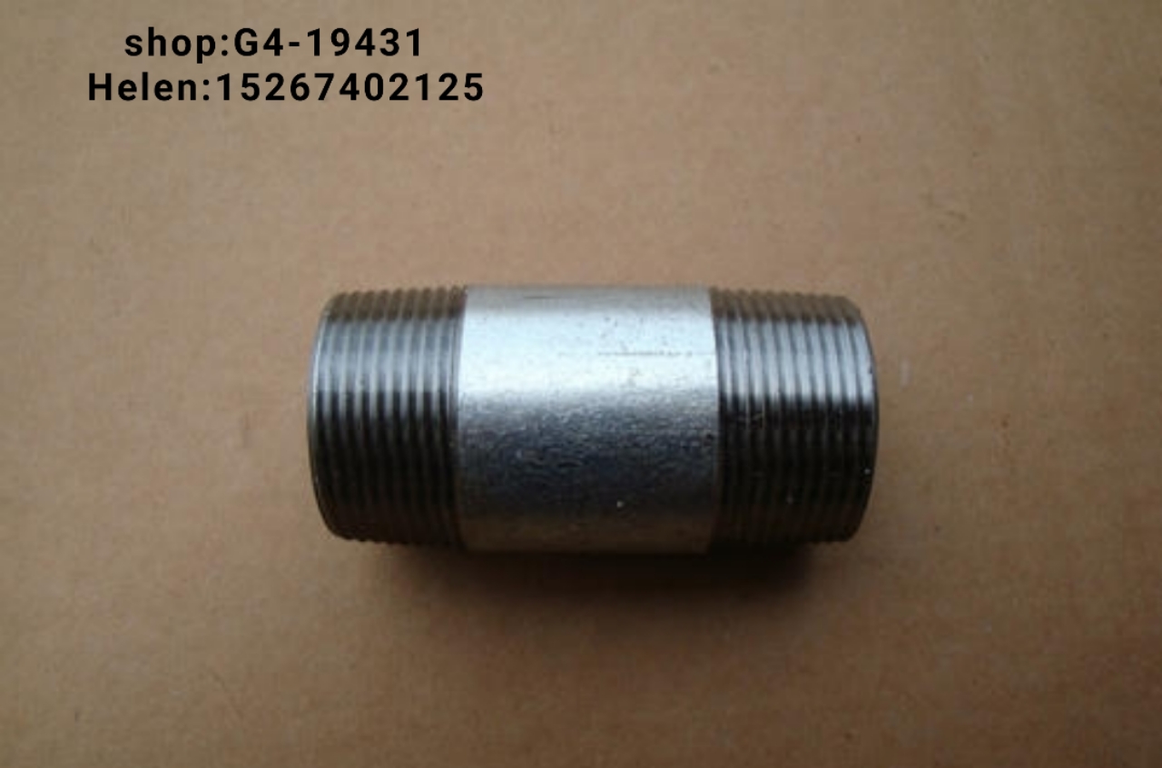 内丝  外丝  钢管外丝 长短丝  镀锌管件 碳钢管件  水管接头   水管配件 水暖管件  4分  6丝 ，黑对丝