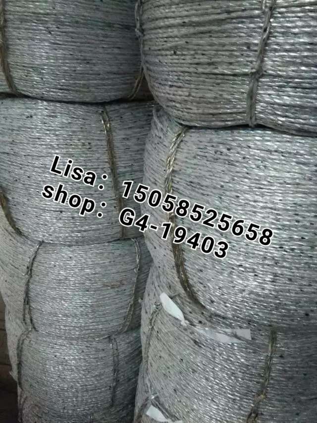 Lanyard packing strap thumbnail