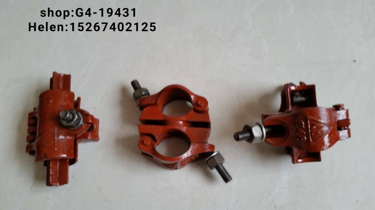 Fastener Malaysia Airlines fastener Cross fastener Rotary fastener Direct fastener Scaffold fastener butt fastener