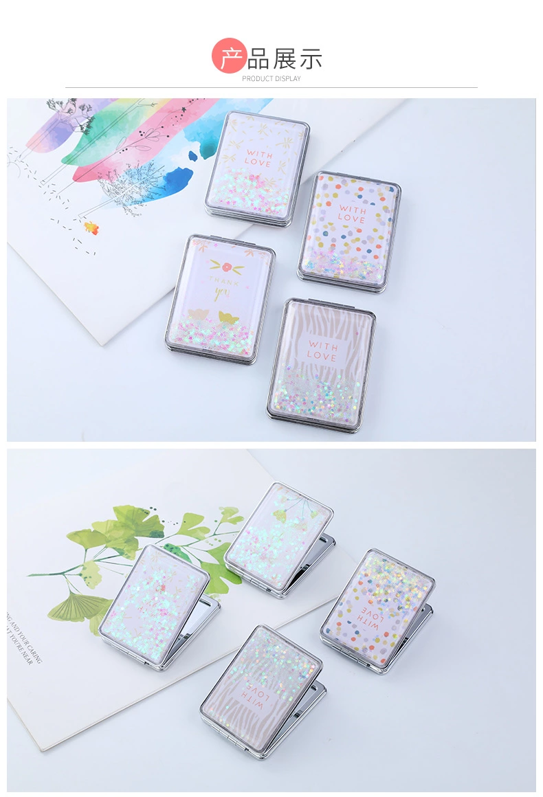 厂家批发 便携式长方形流沙公主化妆可折叠玻璃小镜子 可加工定制详情图3