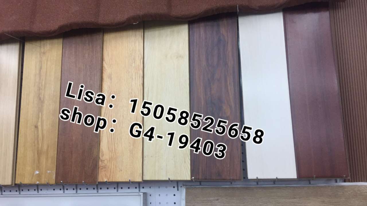 木地板 塑木地板 复合地板产品图