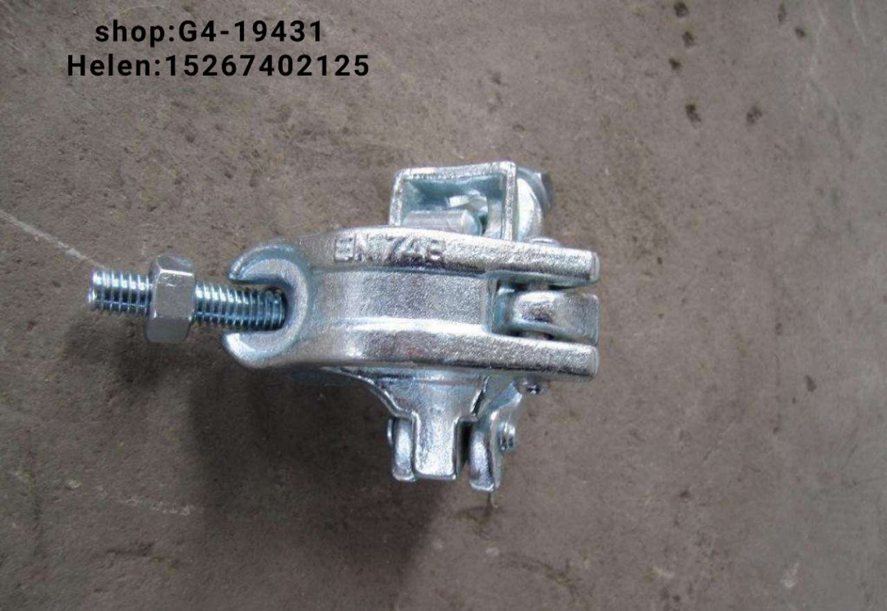 Fastener Malaysia Airlines fastener Cross fastener Rotary fastener Direct fastener Scaffold fastener butt fastener ^