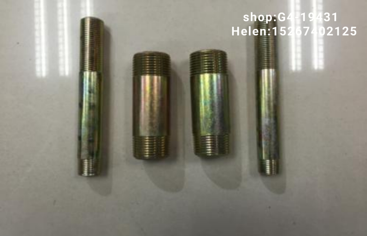 管件   外丝  钢管外丝 长短丝  镀锌管件 碳钢管件  水管接头   水管配件 水暖管件  4分  6分对丝 黑接头