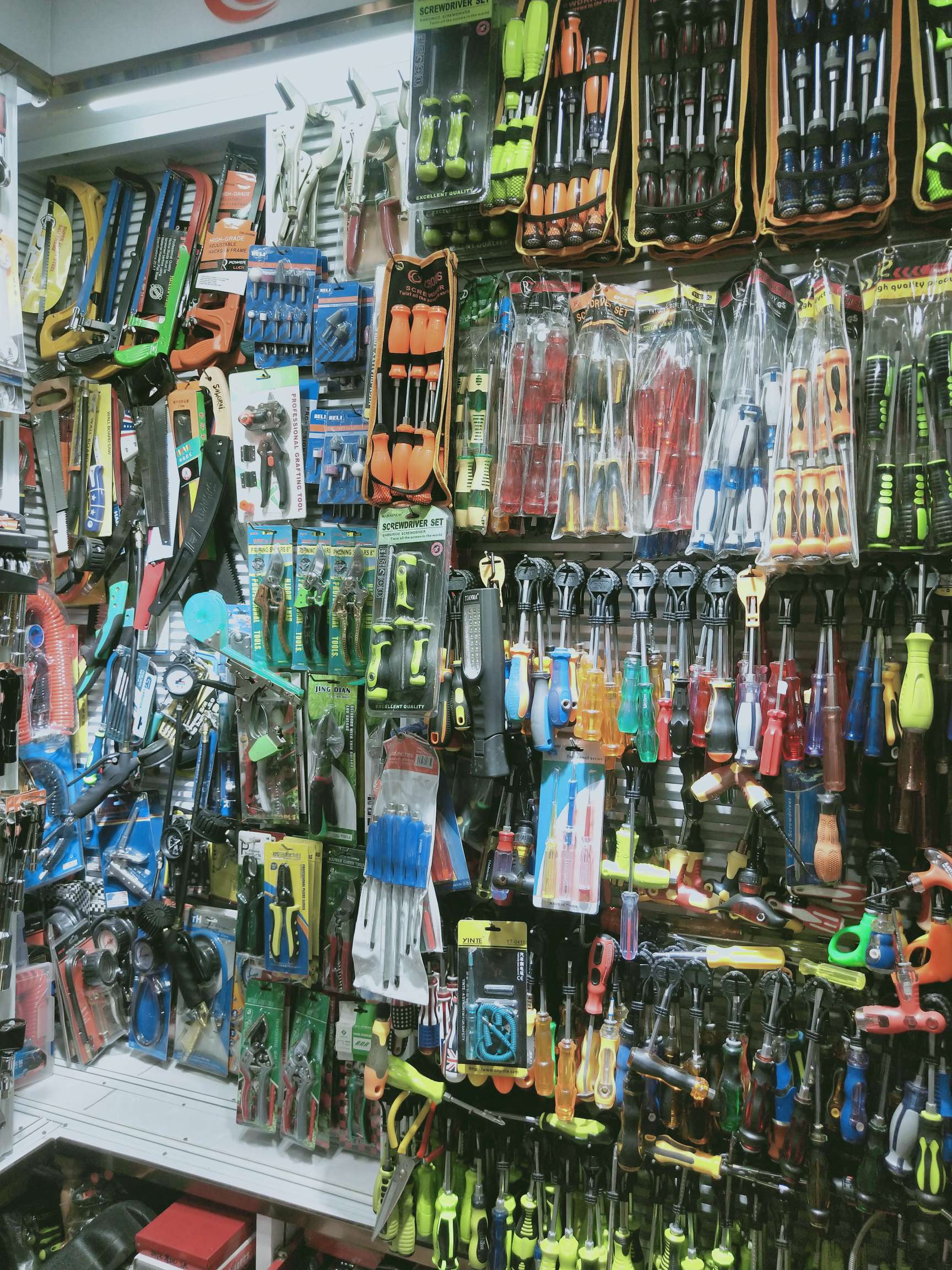 Haoxuan Hardware Tools describe pic - 6
