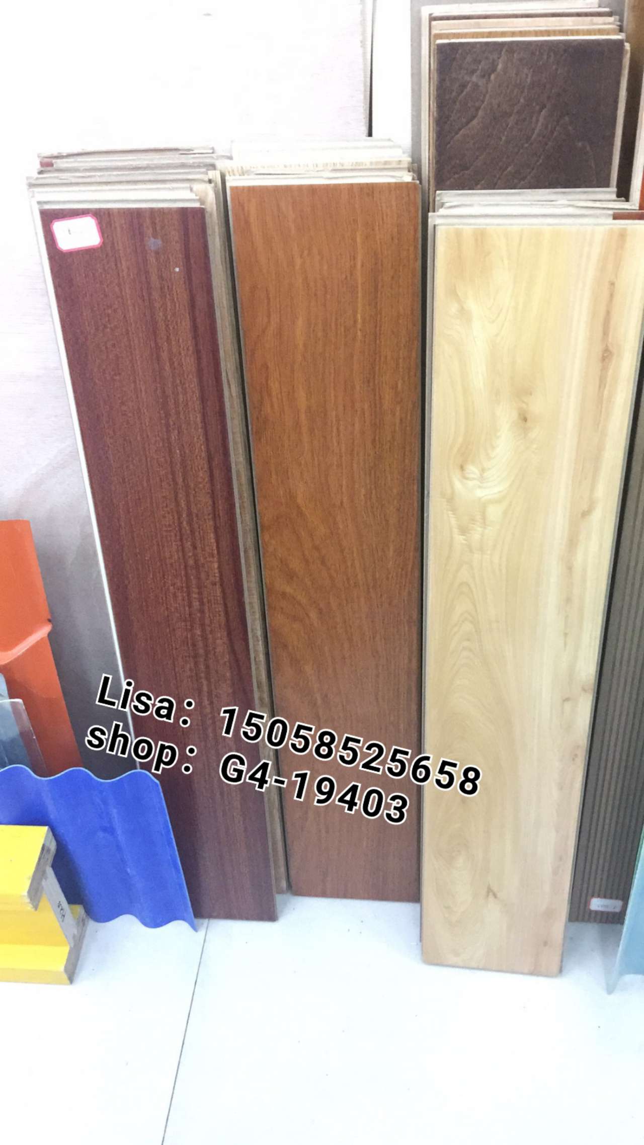 木地板 塑木地板 复合地板白底实物图
