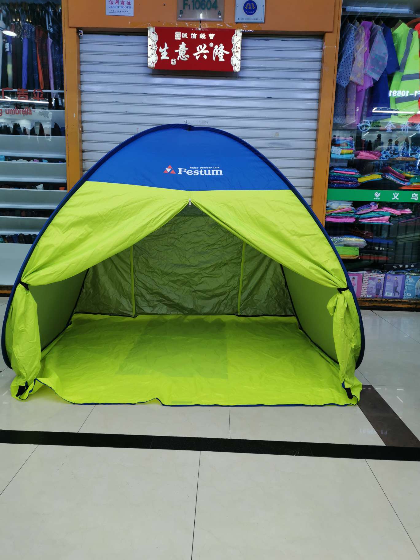 Factory direct sales of automatic steel wire tents for outdoor camping undefined