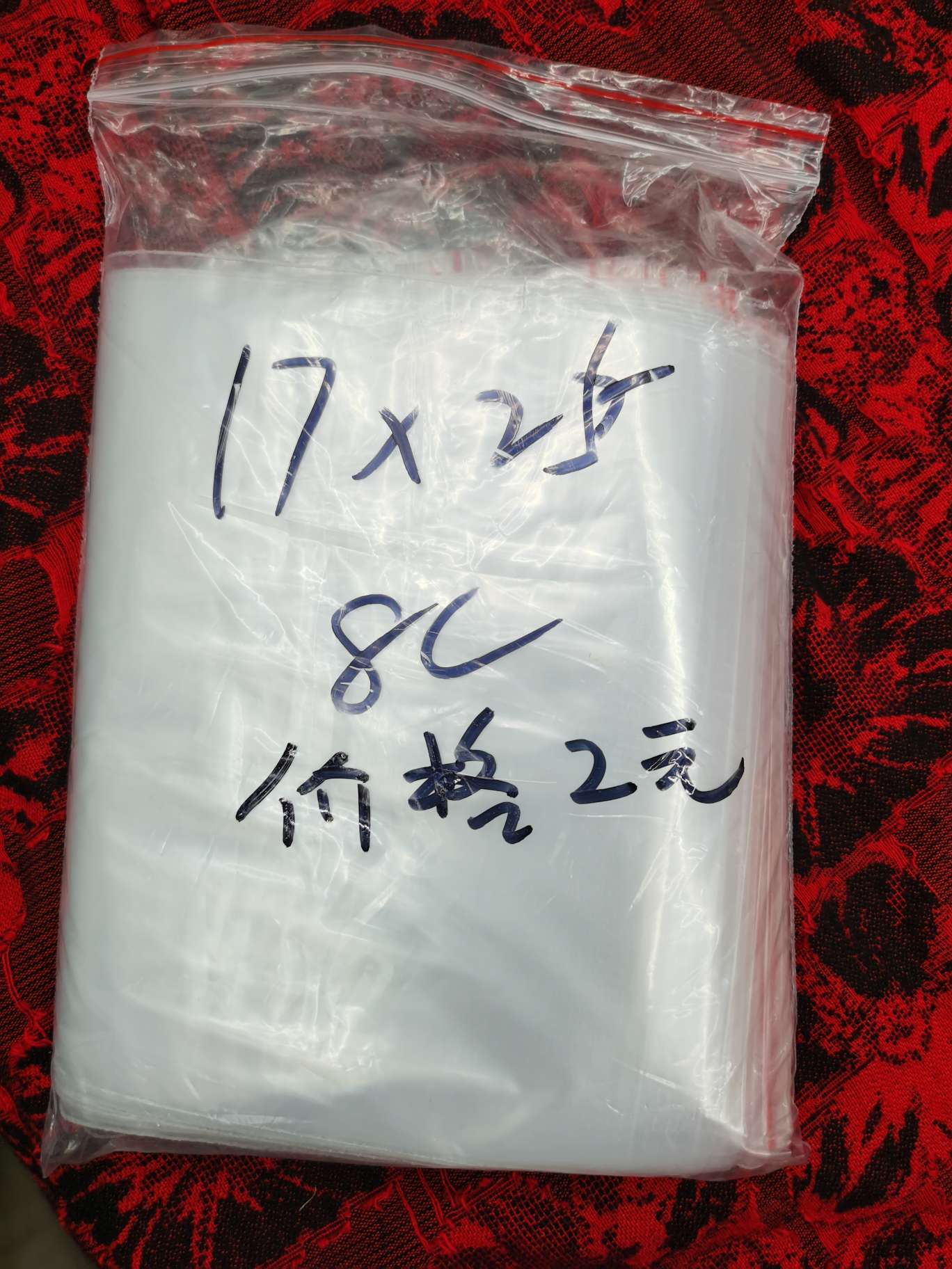 Yiwu Zhicheng Plastic Bag Factory describe pic - 9