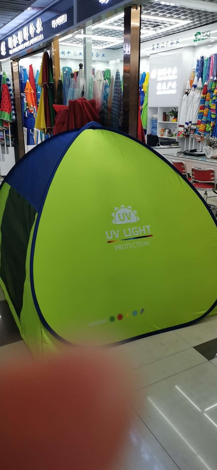 Factory direct sales of automatic steel wire tents for outdoor camping Specification image