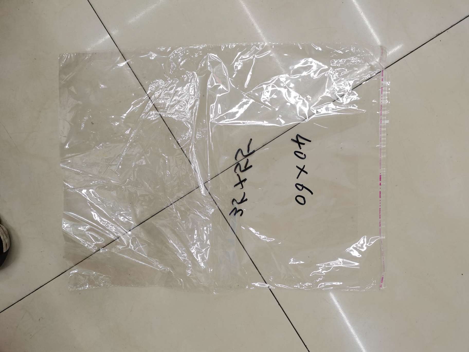 Yiwu Zhicheng Plastic Bag Factory describe pic - 5