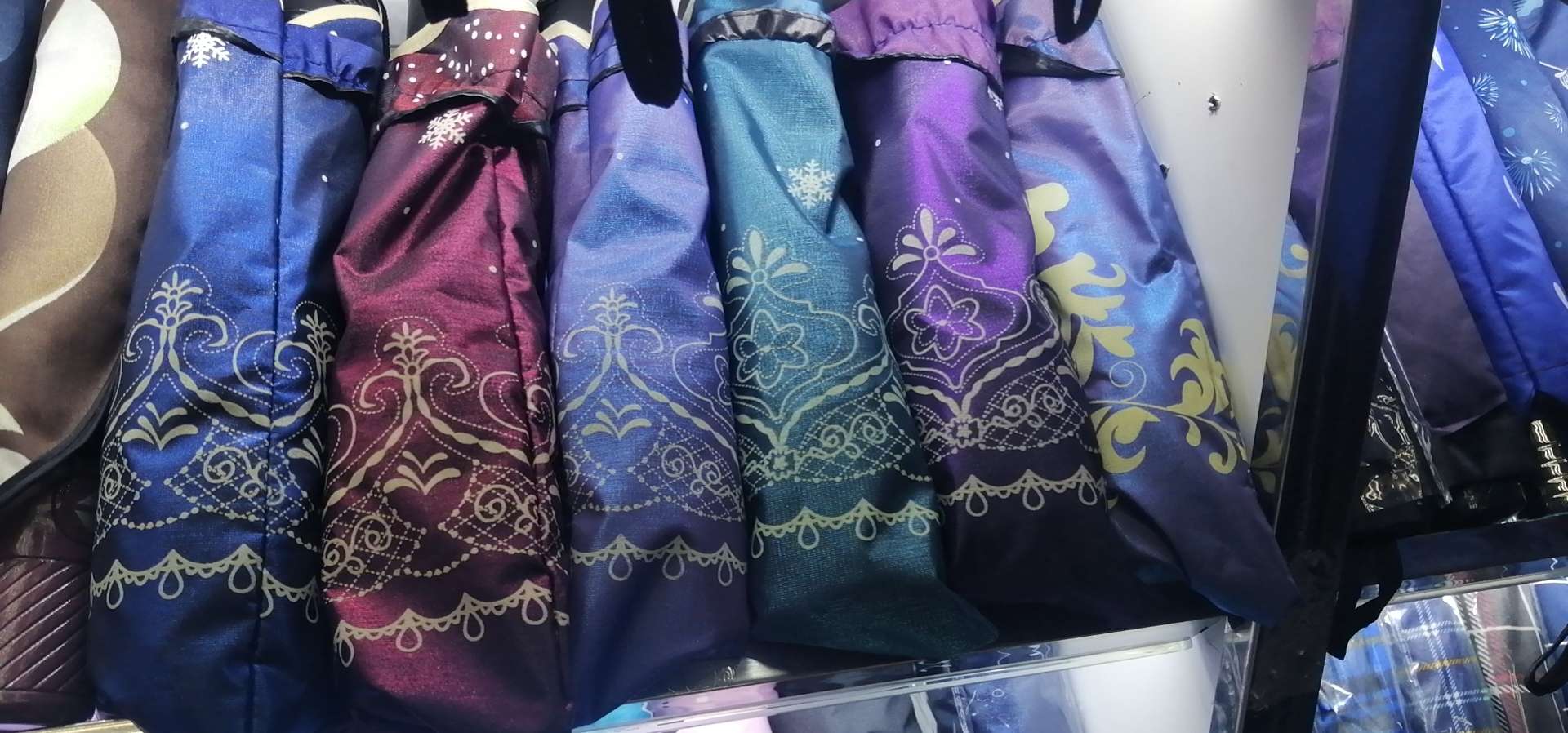سيدة المظلة Item Picture