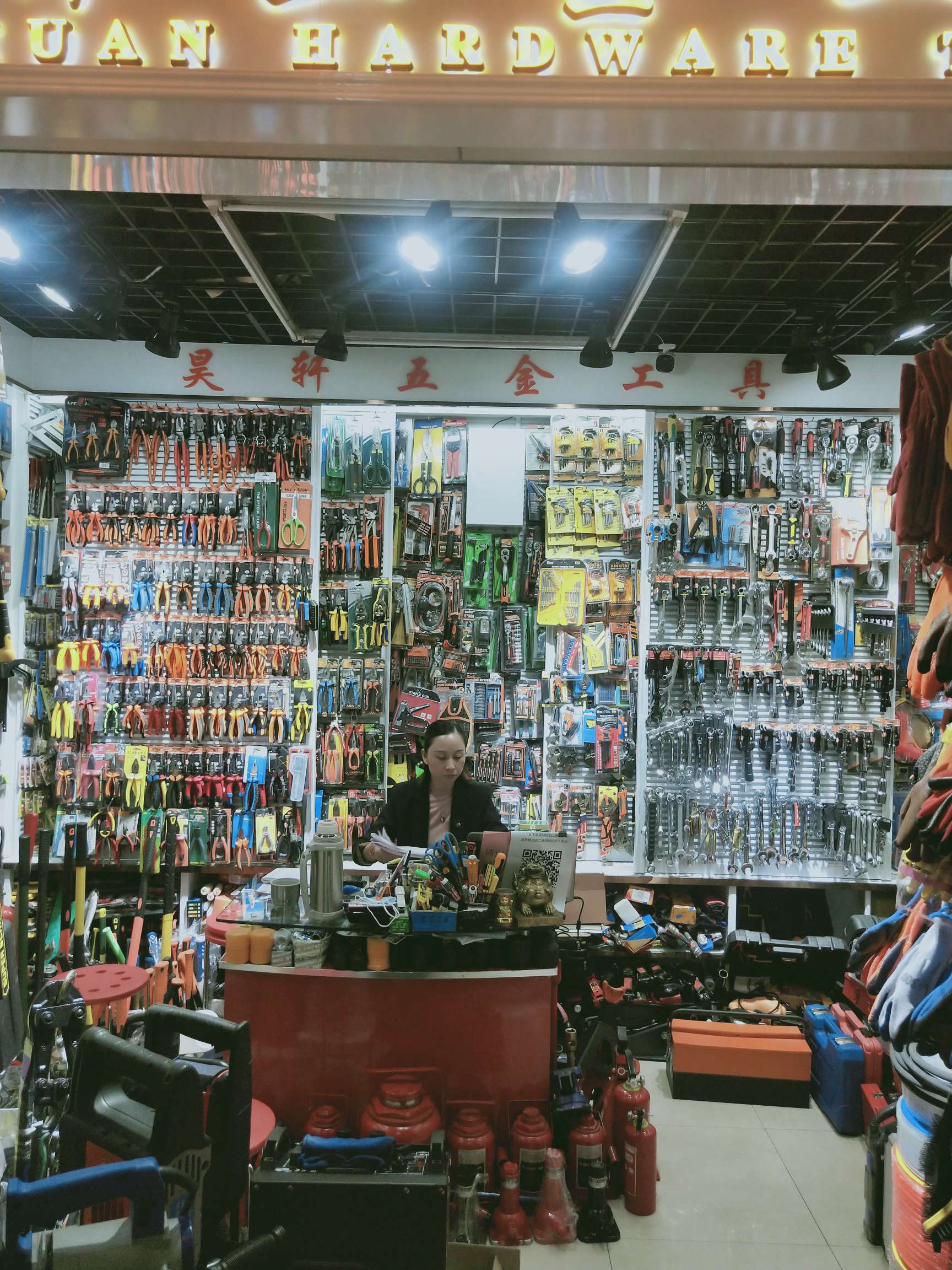 Haoxuan Hardware Tools describe pic - 5