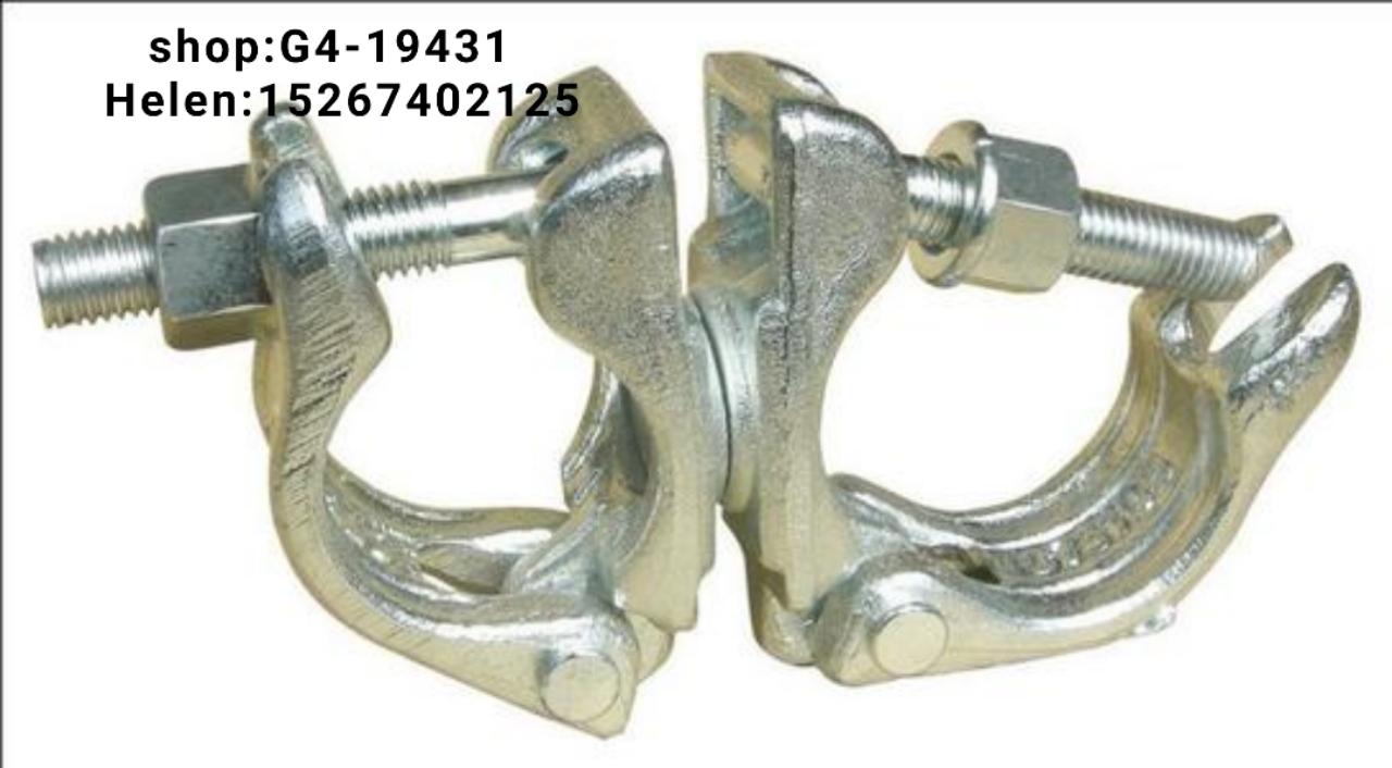 Fastener Malaysia Airlines fastener Cross fastener Rotary fastener Direct fastener Direct fastener Scaffold fastener Butt fastener 6